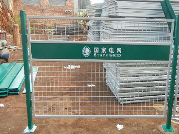 電廠護(hù)欄網(wǎng)圖片2 電廠護(hù)欄網(wǎng)圖片2